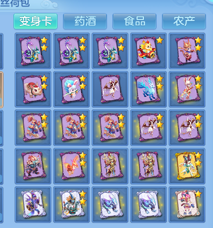 微信图片_20260707170732.png