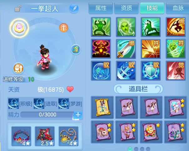 微信图片_20260707170554.png