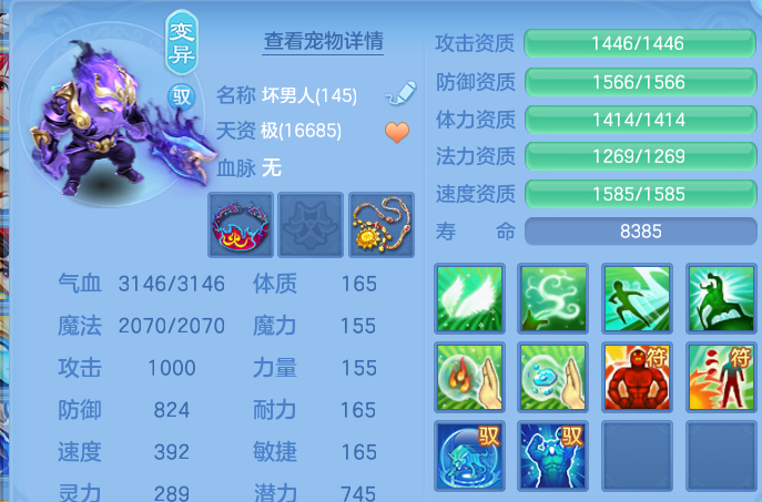 微信图片_20260707170543.png