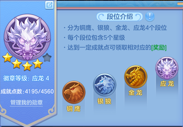 微信图片_20260707170605.png