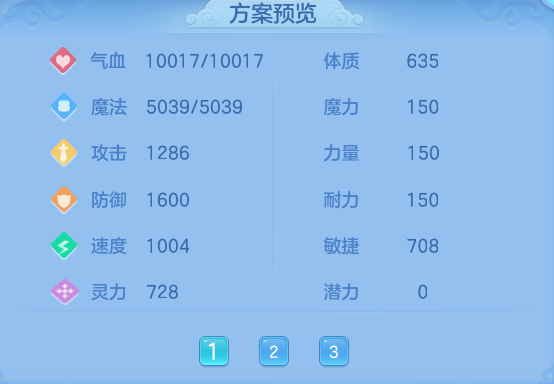 微信图片_20260707170608.png