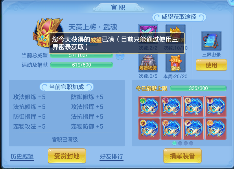 微信图片_20260707170613.png