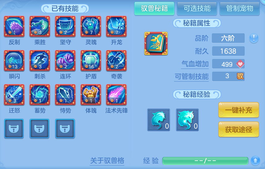 微信图片_20260707170630.png