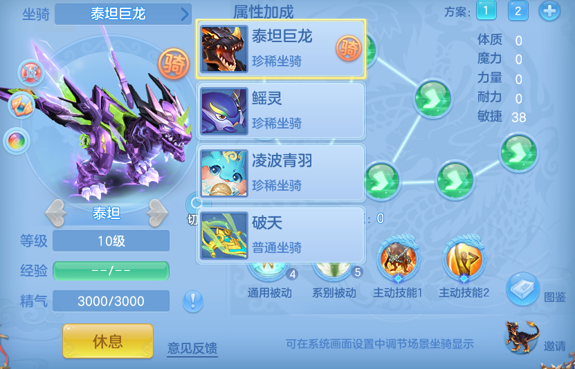 微信图片_20260707170637.png