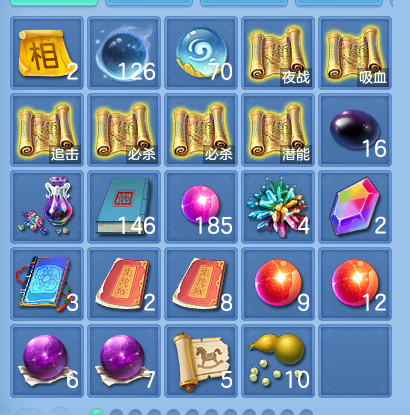 微信图片_20260707170708.png
