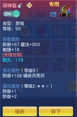 微信图片_20260707102801_12_15223.png