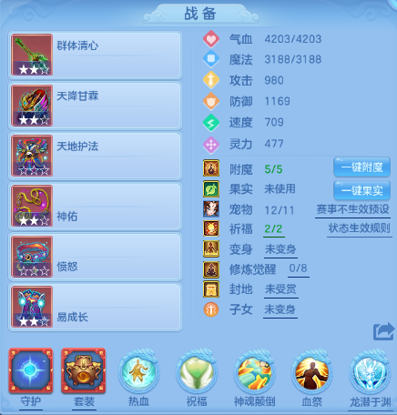 微信图片_20260707102739_10_15223.png