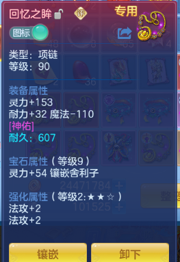 微信图片_20260707102818_14_15223.png