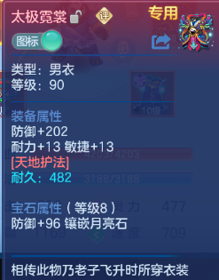 微信图片_20260707102811_13_15223.png