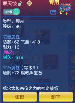 微信图片_20260707102824_15_15223.png