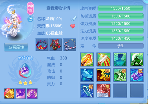 微信图片_20260707103017_17_15223.png