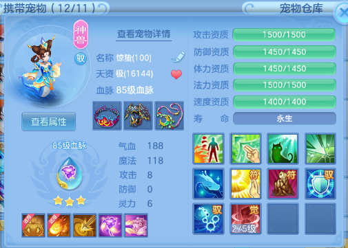 微信图片_20260707103022_18_15223.png