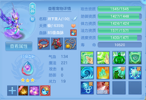 微信图片_20260707103317_20_15223.png