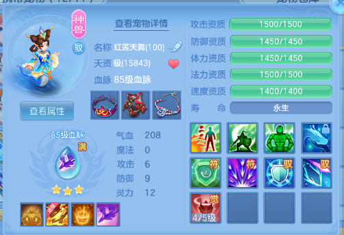 微信图片_20260707103109_19_15223.png