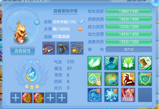 微信图片_20260707103328_22_15223.png