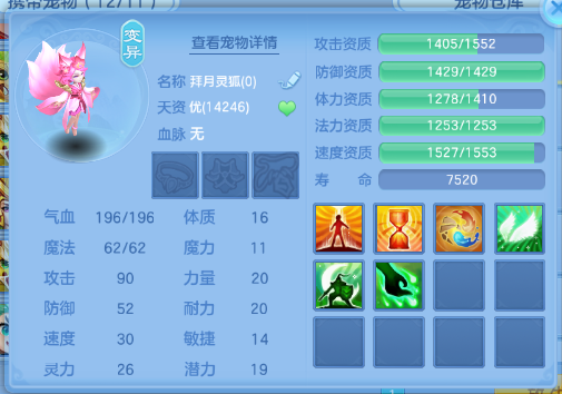 微信图片_20260707103803_29_15223.png