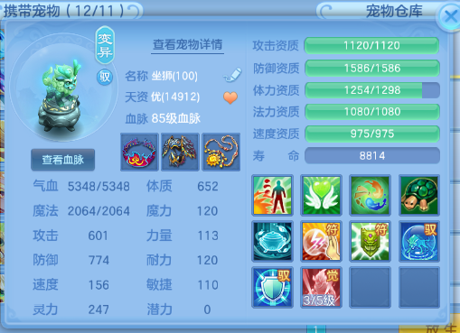 微信图片_20260707103611_24_15223.png