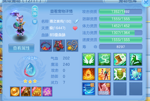 微信图片_20260707103334_23_15223.png
