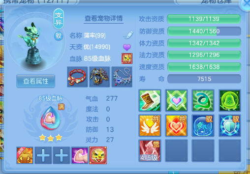 微信图片_20260707103618_25_15223.png