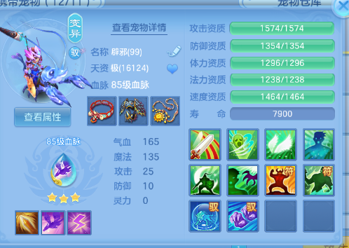 微信图片_20260707103747_26_15223.png