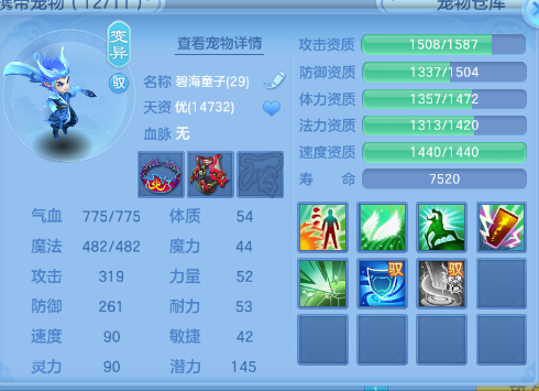 微信图片_20260707103757_28_15223.png
