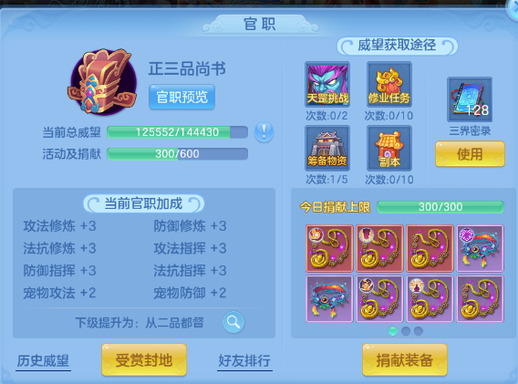 微信图片_20260707103853_32_15223.png