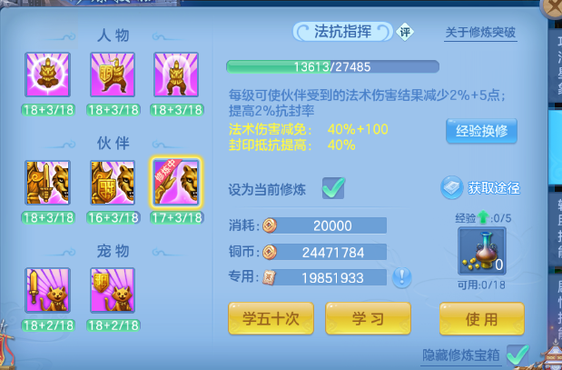 微信图片_20260707103859_33_15223.png