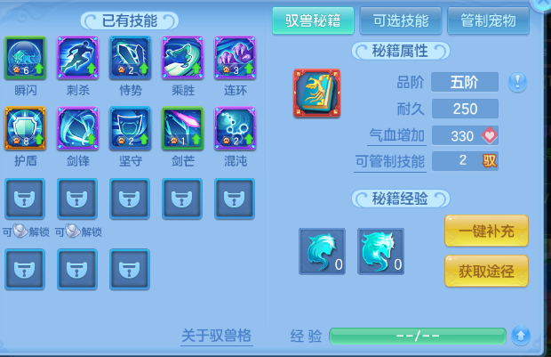 微信图片_20260707104145_35_15223.png