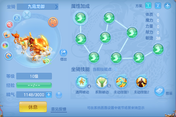 微信图片_20260707104151_36_15223.png