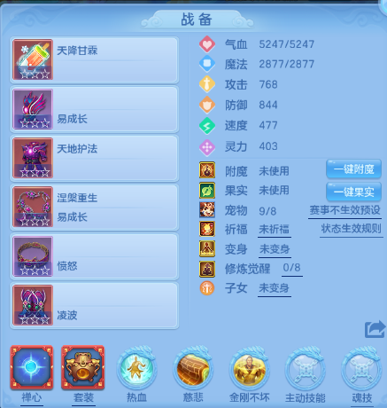 微信图片_20260707111248_9_15229.png