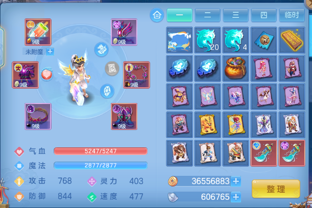 微信图片_20260707111243_8_15229.png