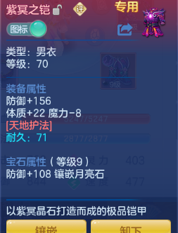 微信图片_20260707111314_13_15229.png