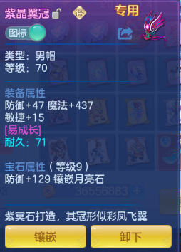 微信图片_20260707111305_12_15229.png
