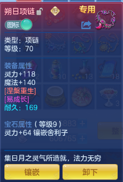 微信图片_20260707111319_14_15229.png