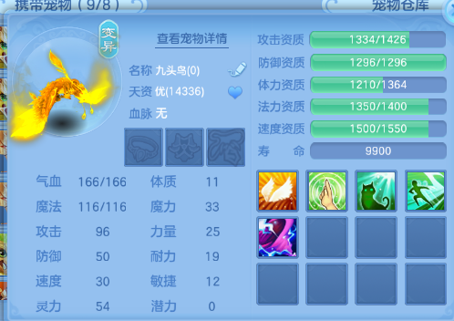 微信图片_20260707111359_18_15229.png