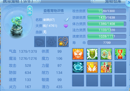 微信图片_20260707111404_19_15229.png