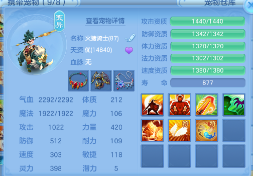 微信图片_20260707111409_20_15229.png