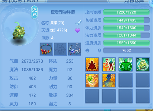 微信图片_20260707111459_22_15229.png