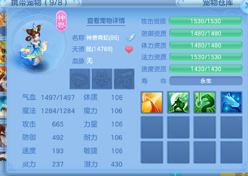微信图片_20260707111454_21_15229.png