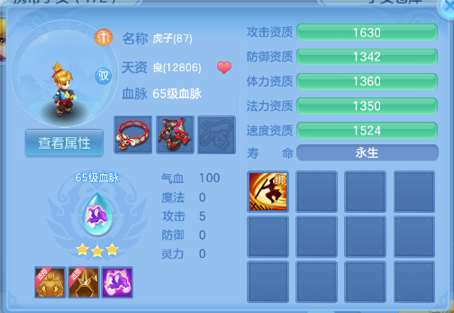 微信图片_20260707111512_24_15229.png