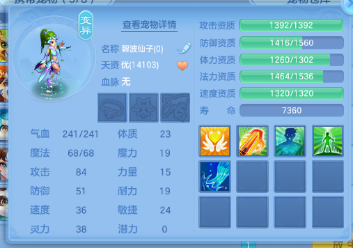 微信图片_20260707111505_23_15229.png
