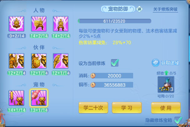 微信图片_20260707111522_26_15229.png