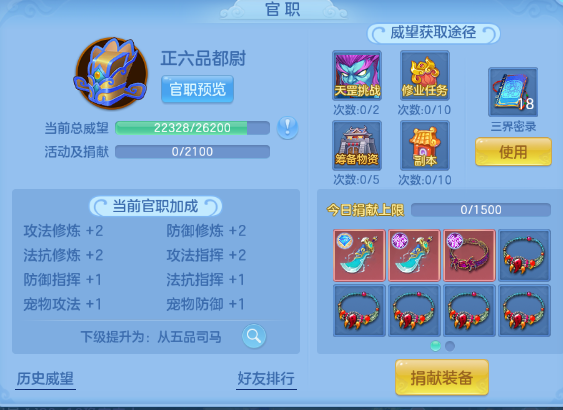 微信图片_20260707111518_25_15229.png
