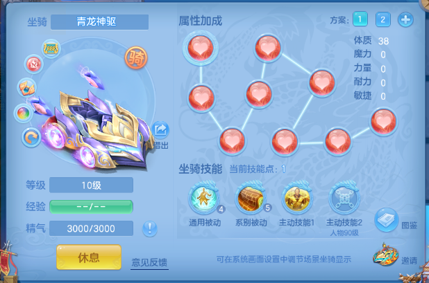 微信图片_20260707111529_27_15229.png
