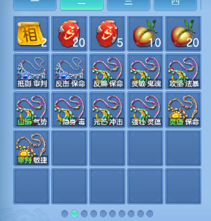 微信图片_20260707111543_29_15229.png