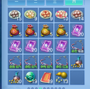 微信图片_20260707111550_30_15229.png