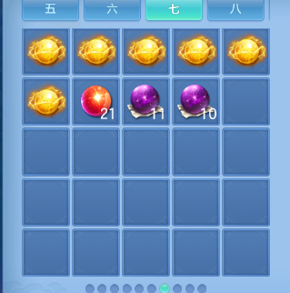 微信图片_20260707111602_32_15229.png