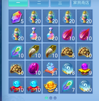 微信图片_20260707111620_34_15229.png
