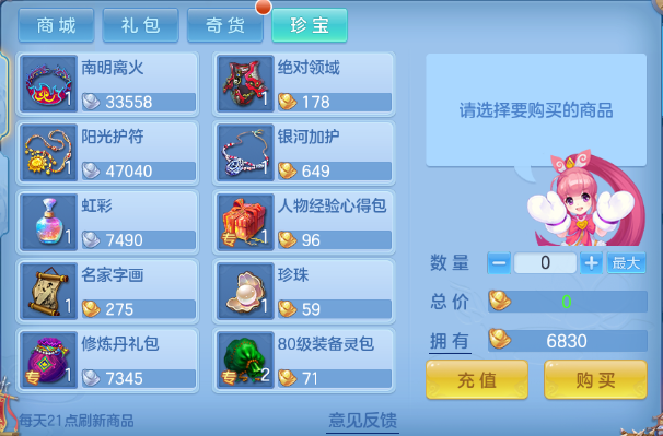 微信图片_20260707111641_37_15229.png