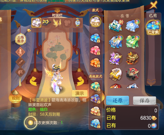微信图片_20260707111646_38_15229.png